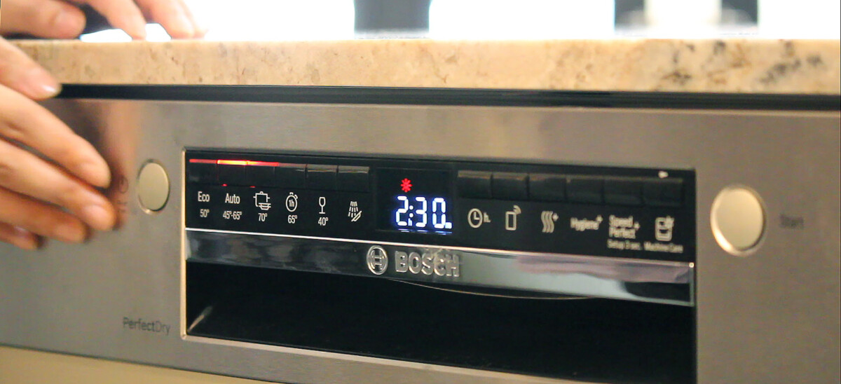 BOSCH 食洗器：オンリーダイニング（ONLY DINING）